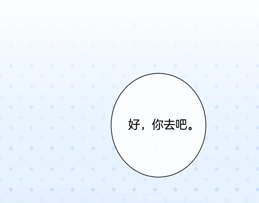 第340页