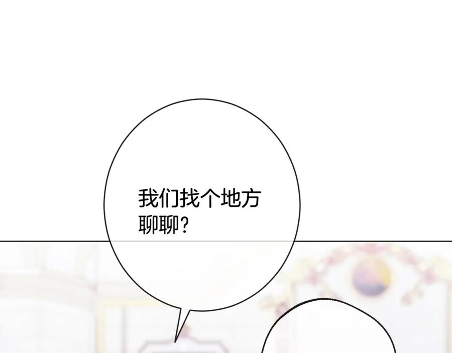 第348页