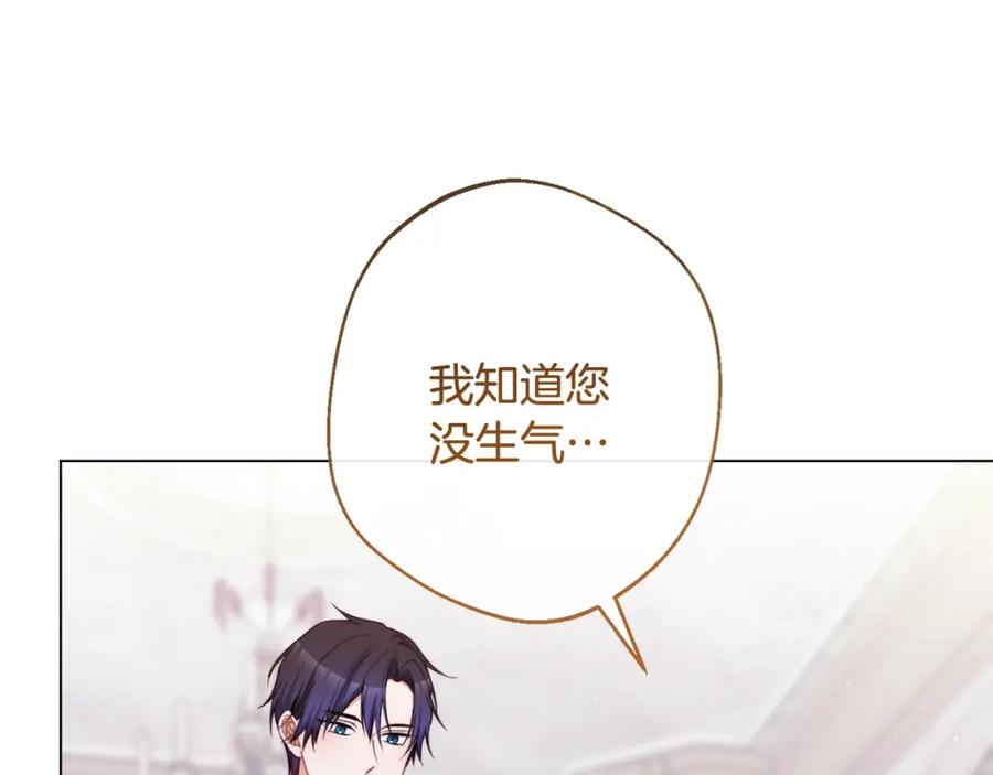第364页
