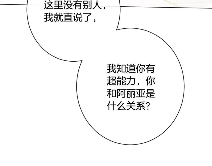 第382页