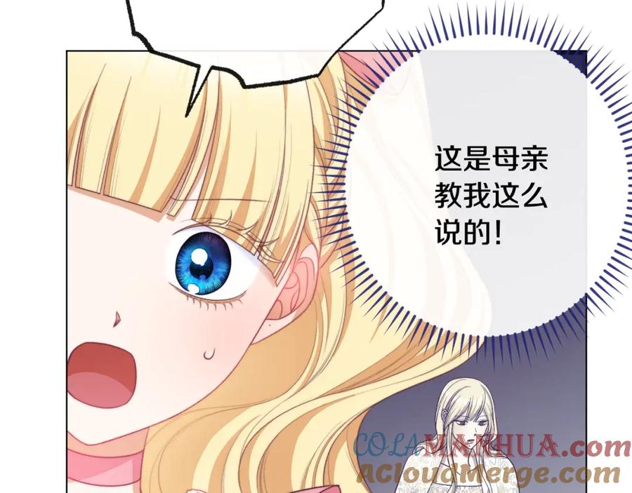 第392页