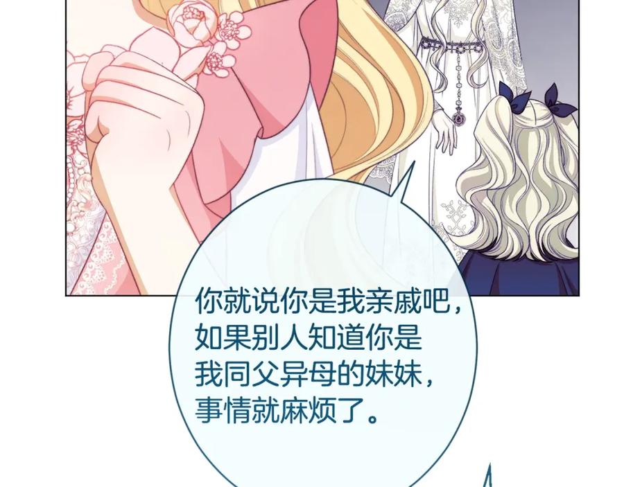 第394页