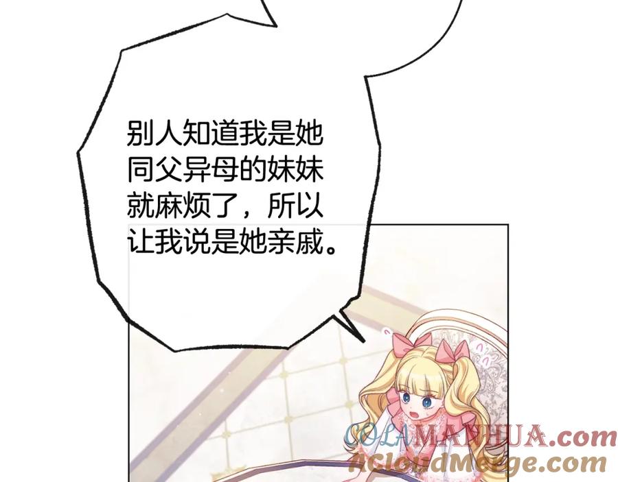 第400页