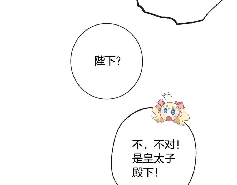 第404页