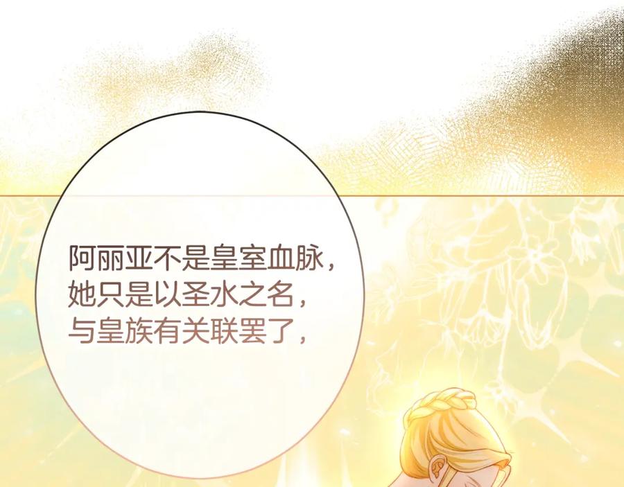 第410页