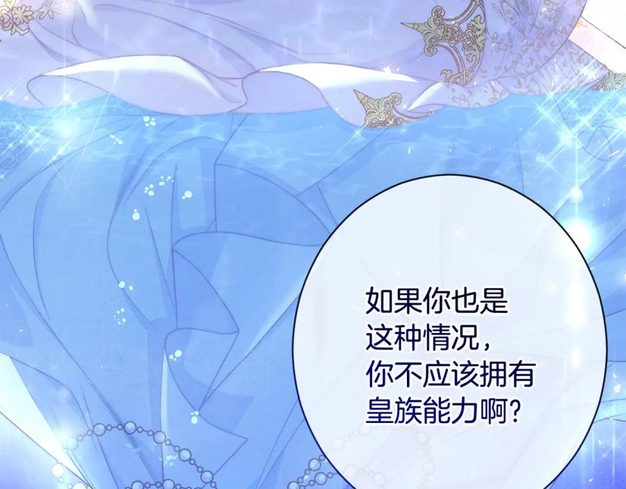 第414页