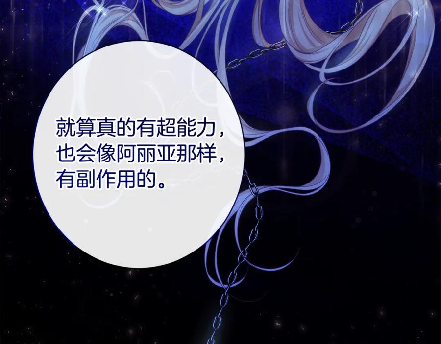 第418页