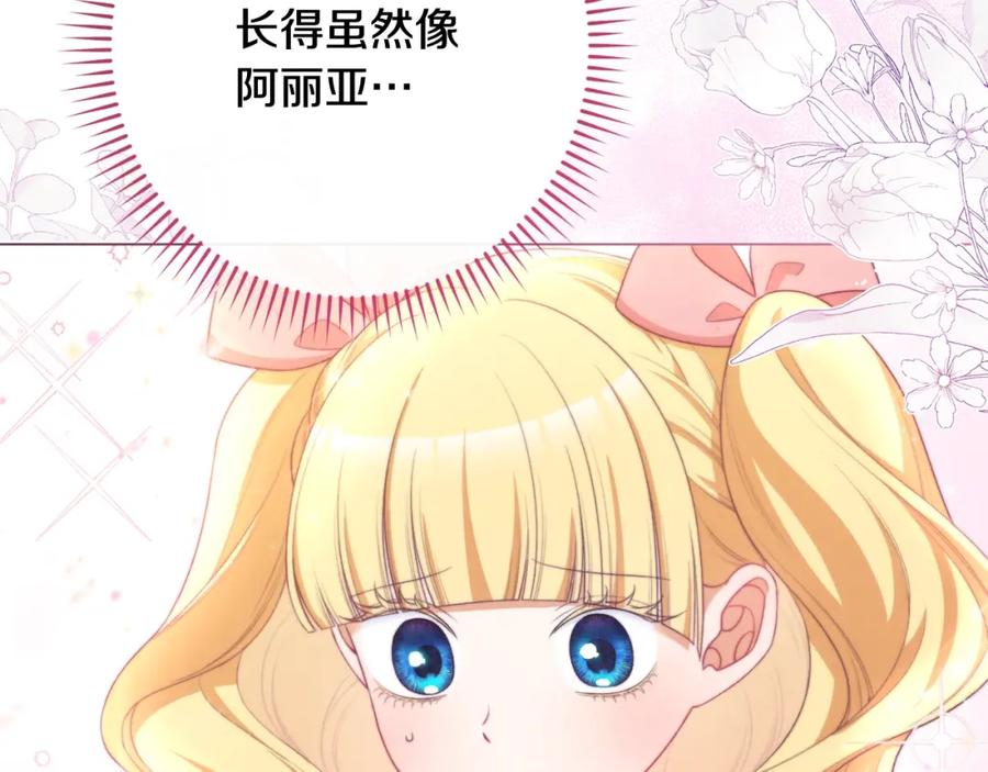 第422页