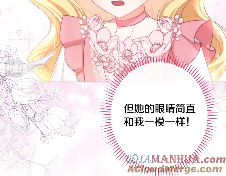 第424页