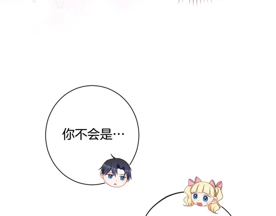 第426页