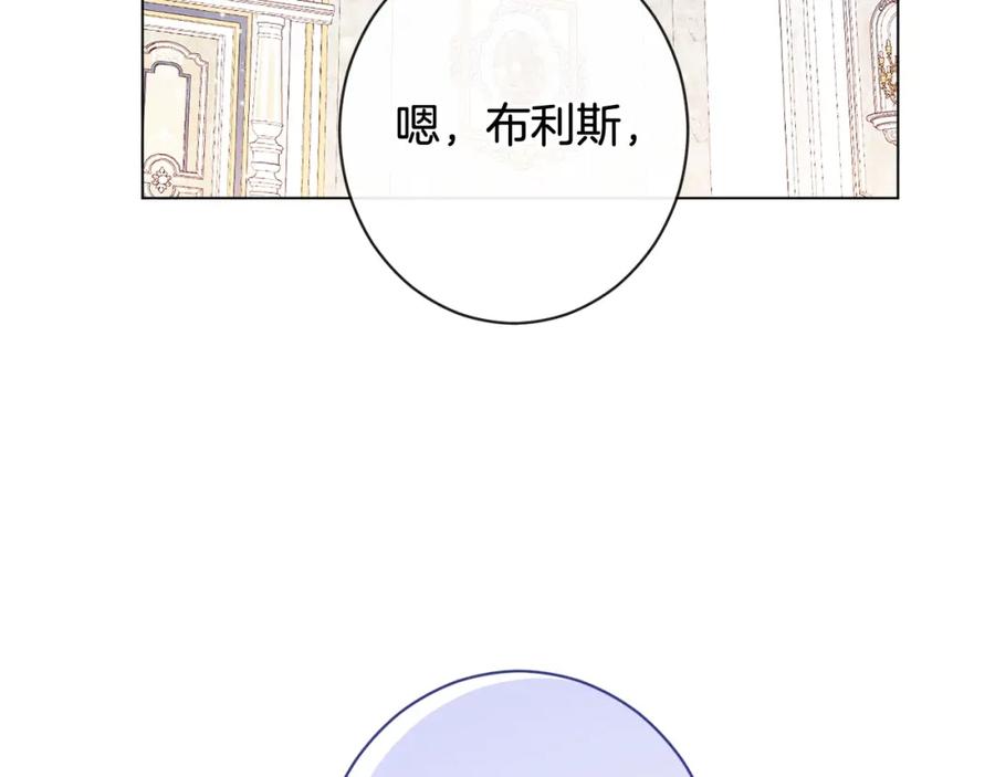 第430页