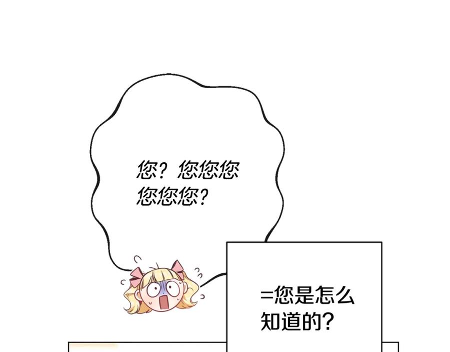 第438页
