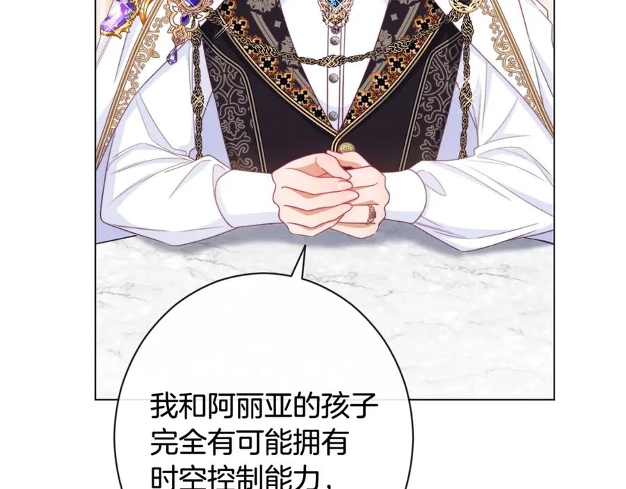 第442页