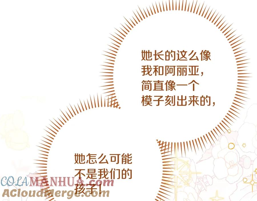 第448页