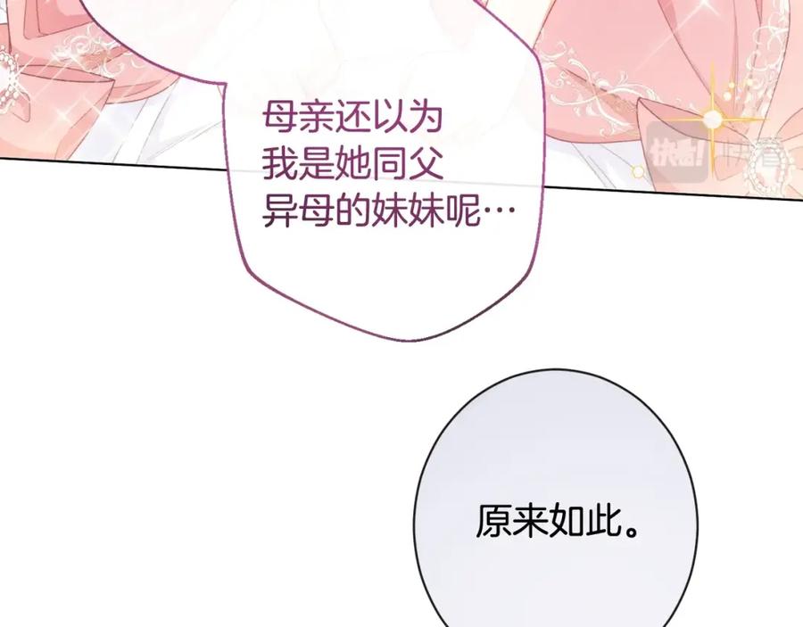 第454页