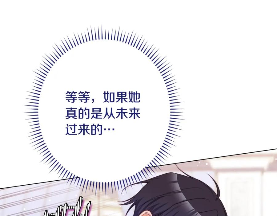 第458页