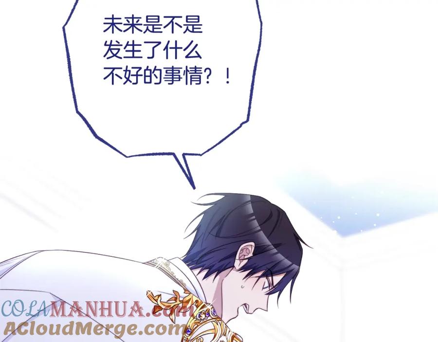 第464页