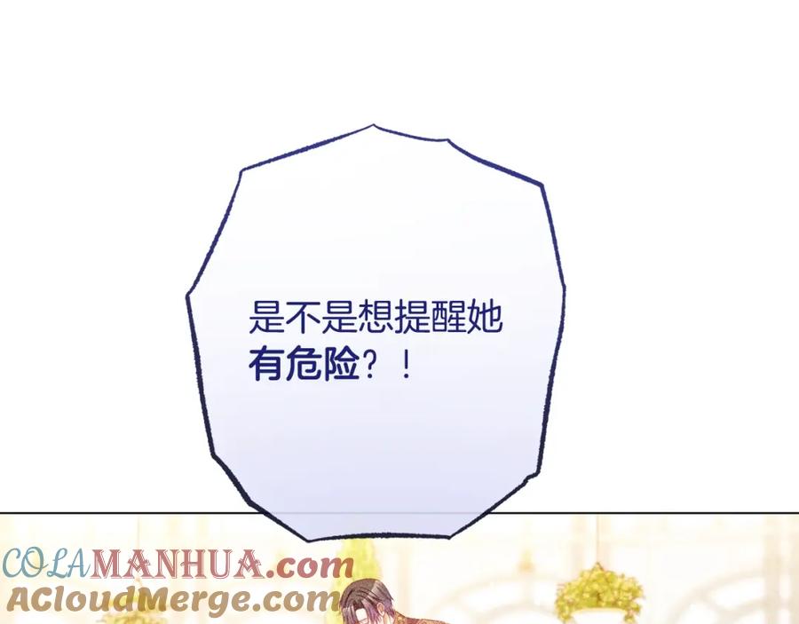 第472页