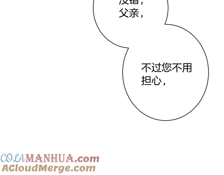第480页