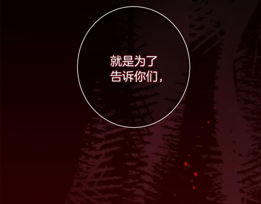 第490页