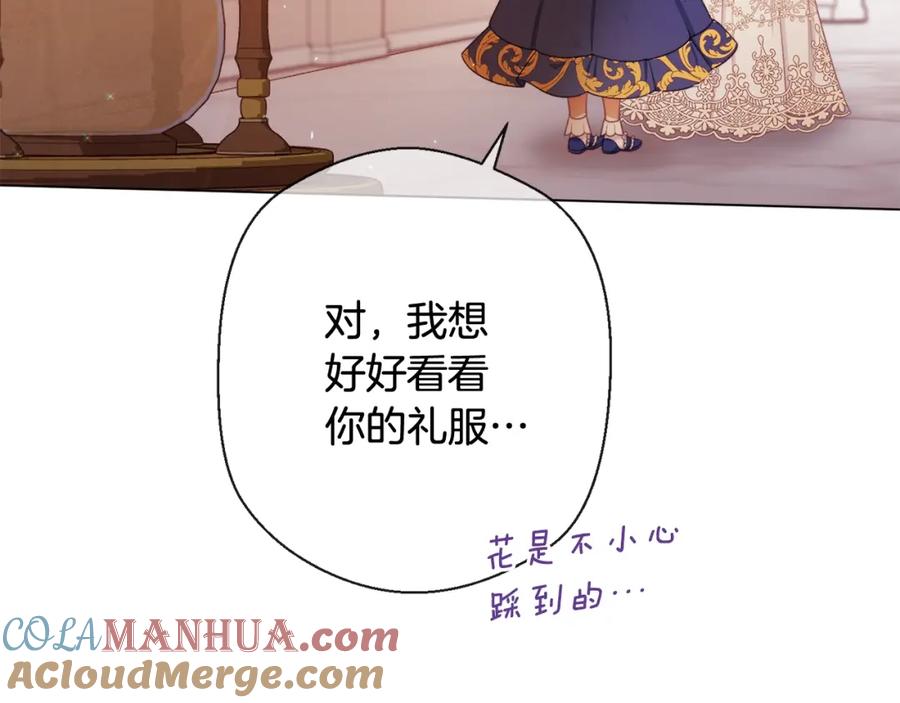 第184页