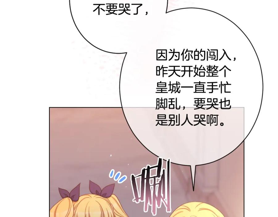 第190页