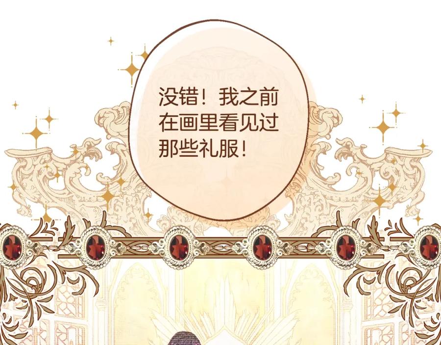 第214页