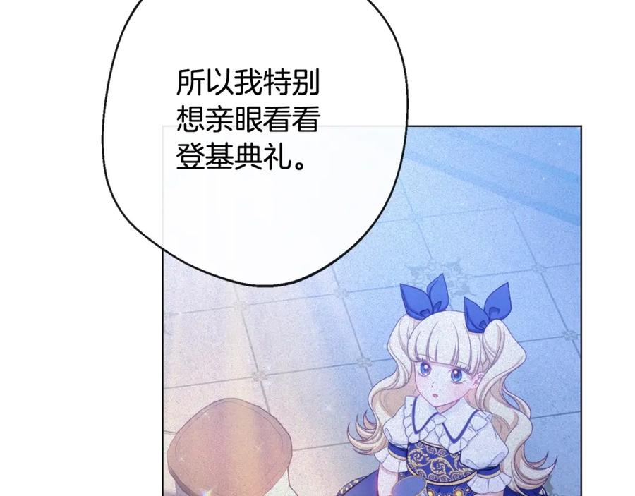 第222页