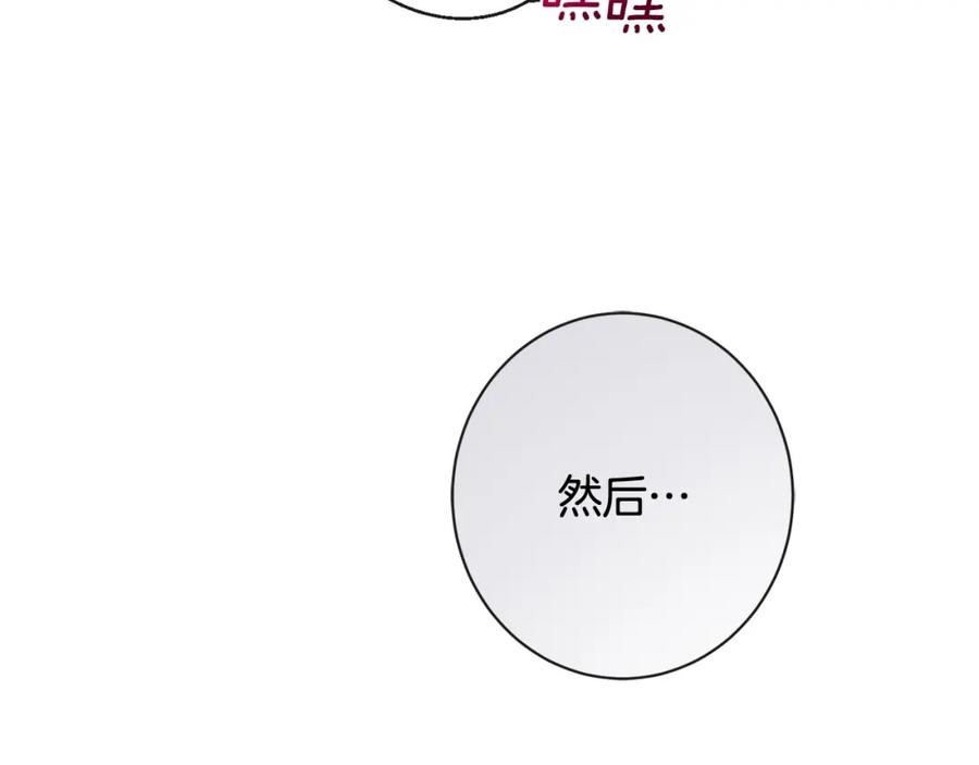 第226页