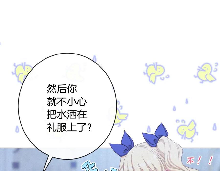 第230页