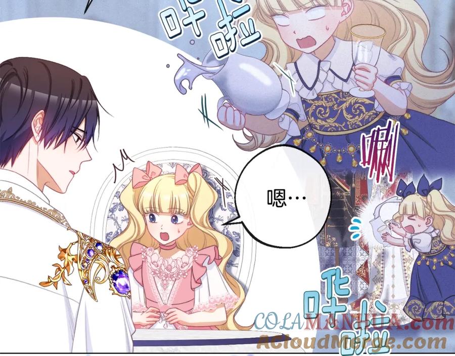 第232页