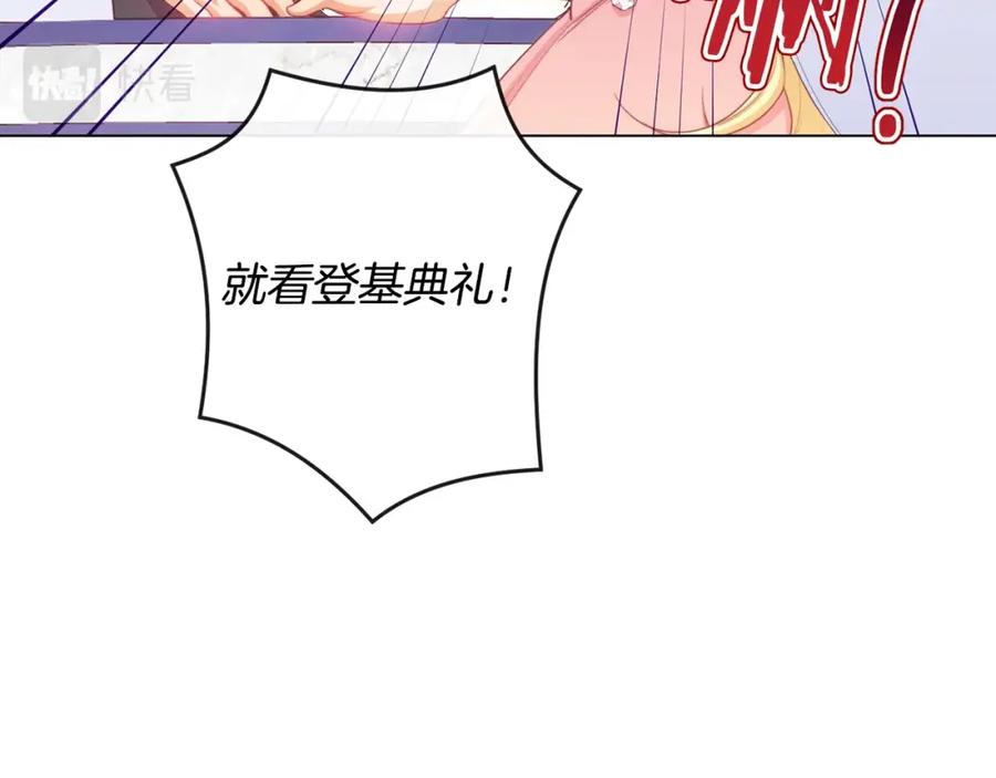 第244页