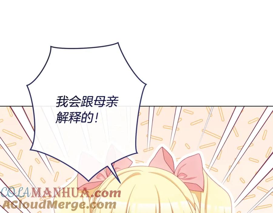 第248页