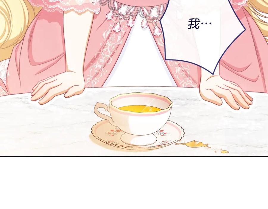 第252页