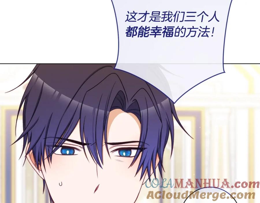第256页