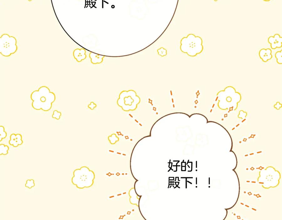 第266页