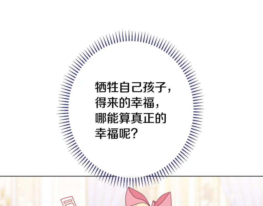 第276页