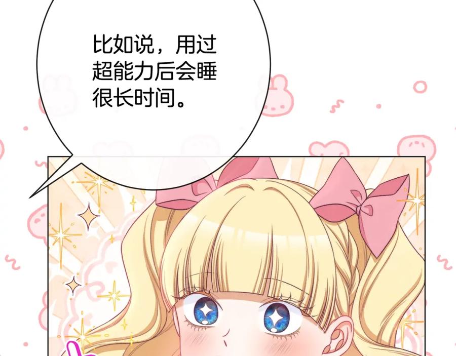 第292页