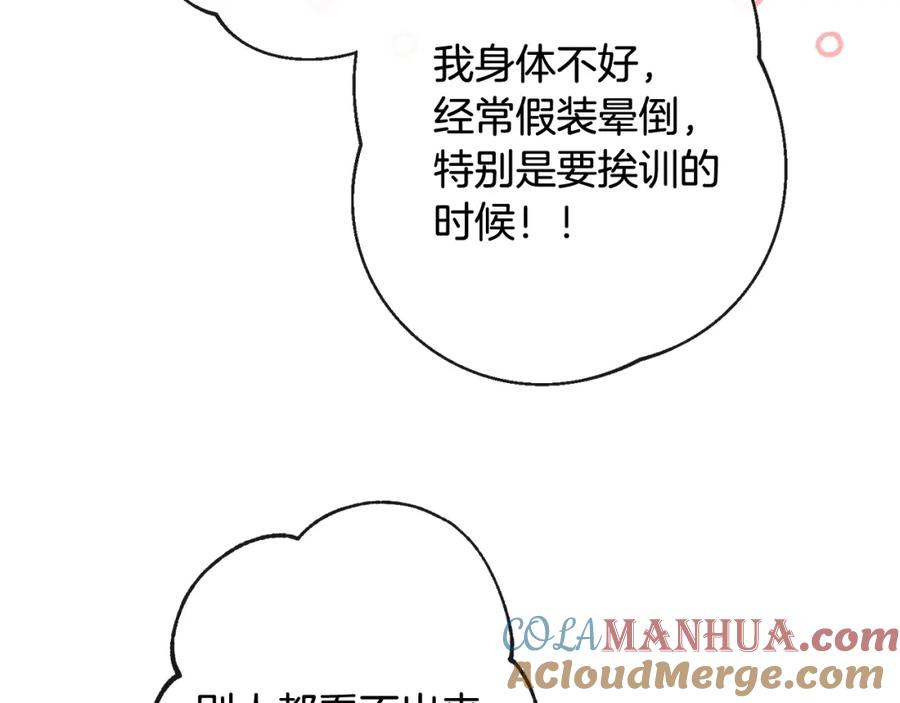 第296页