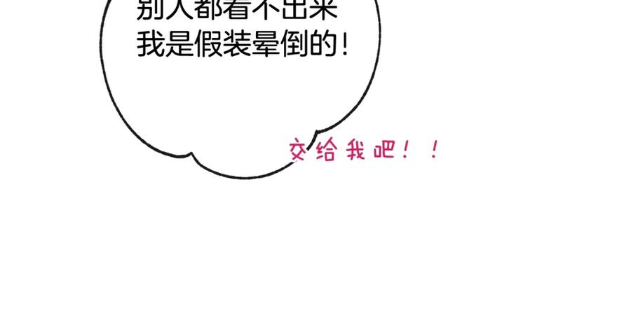 第298页
