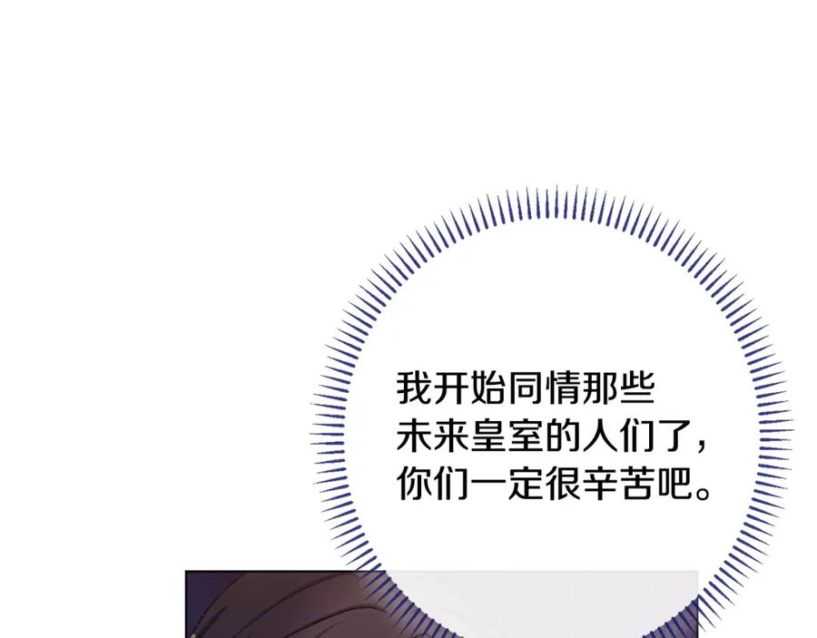 第300页