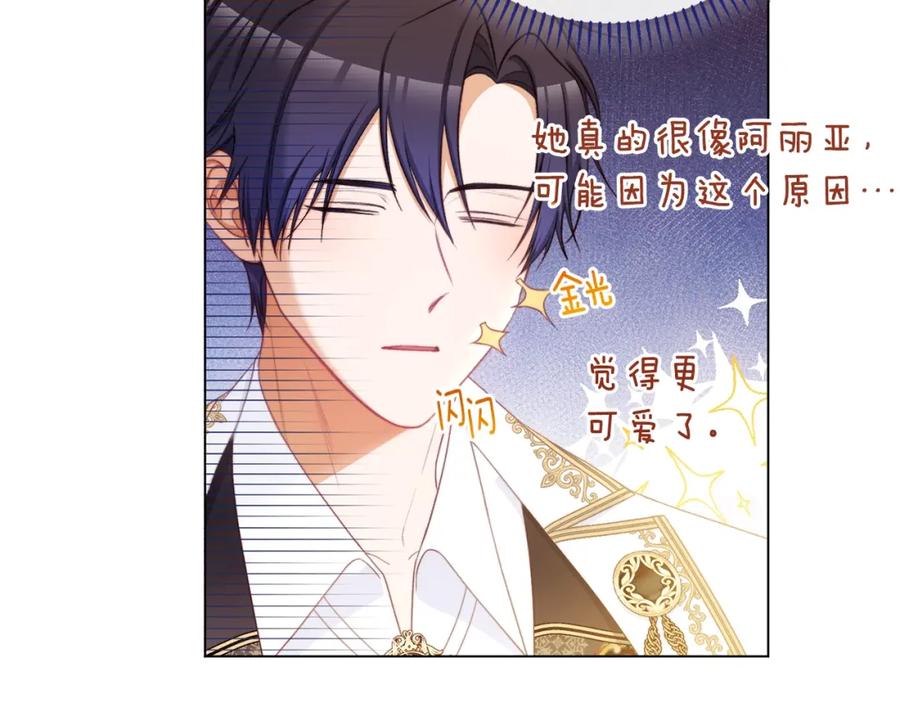 第302页