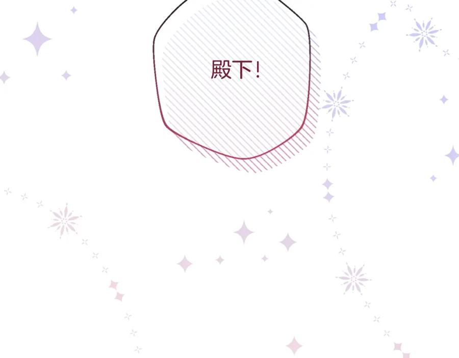第306页