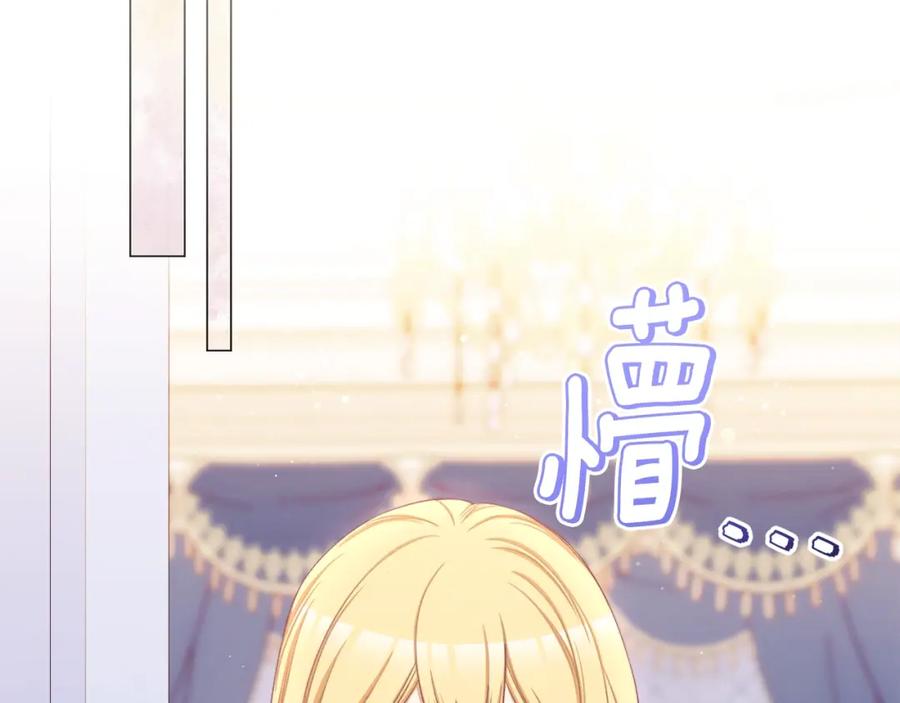第310页