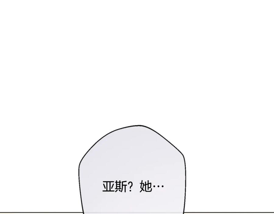 第316页