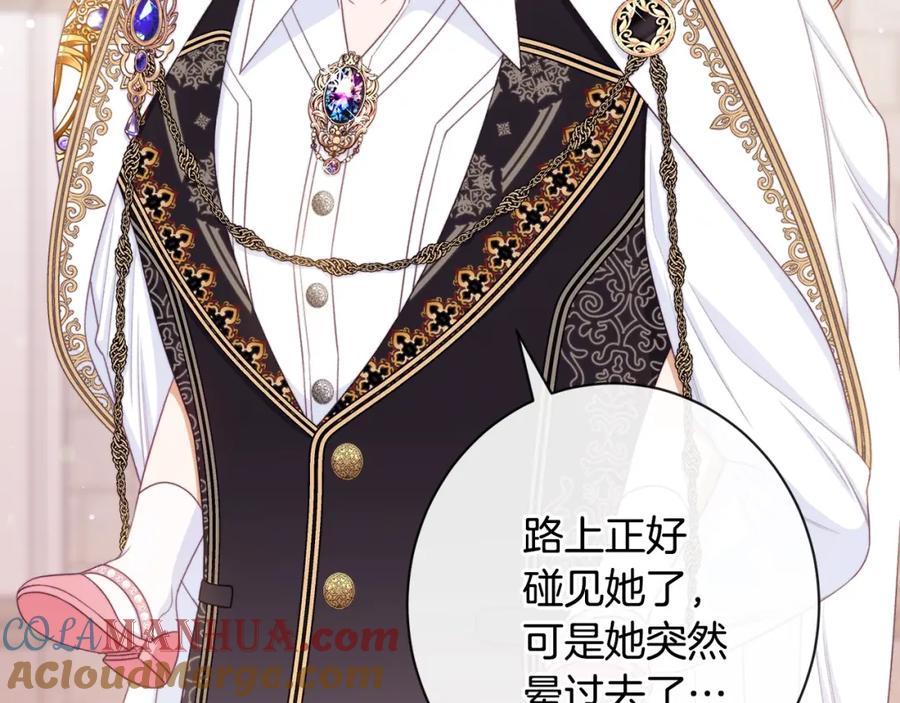 第320页