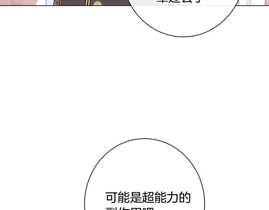 第322页