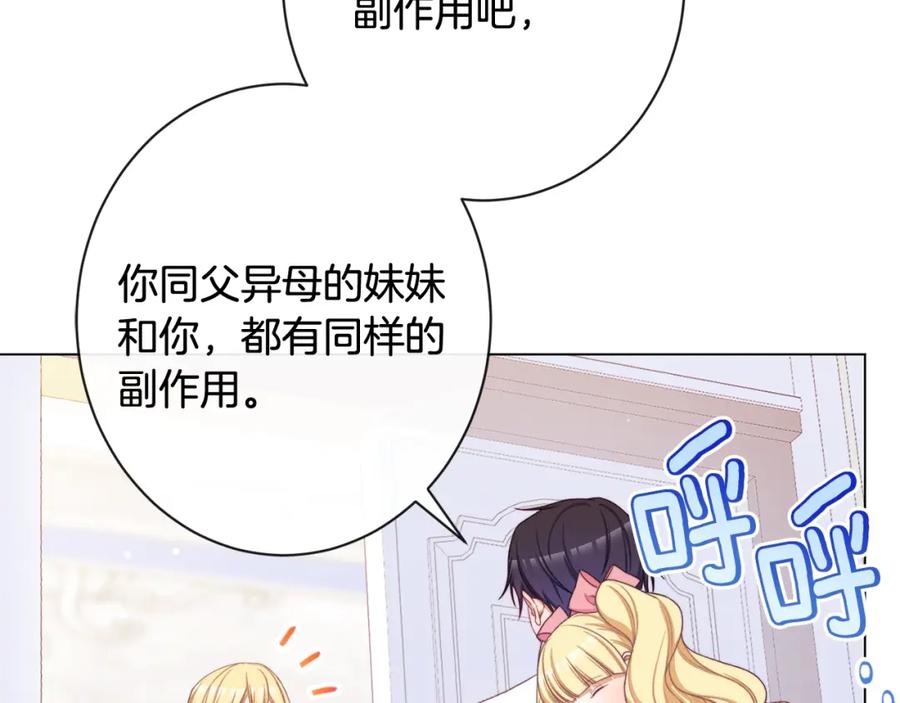 第324页
