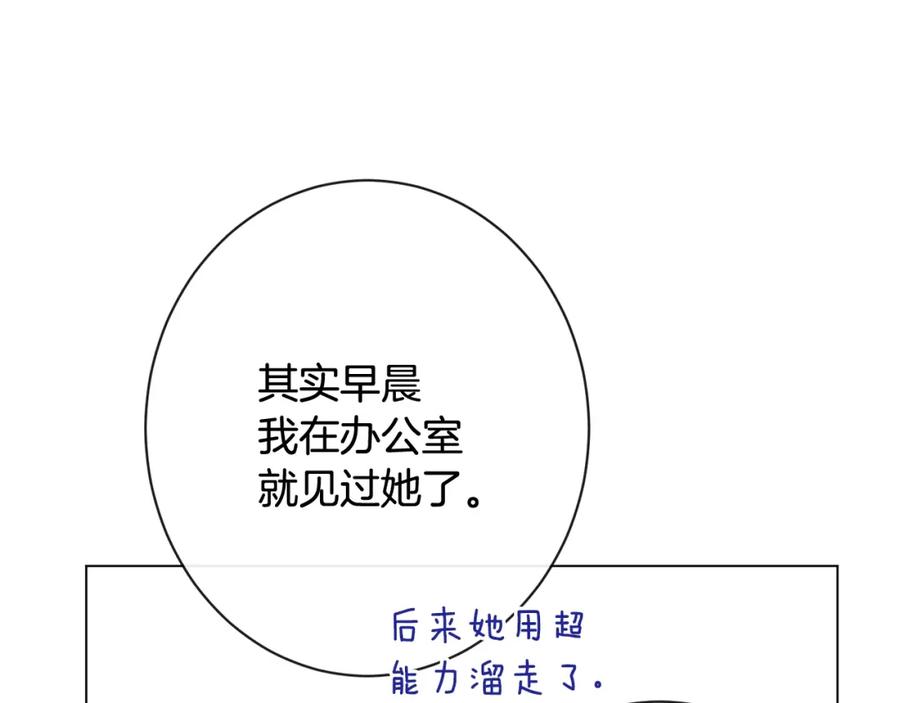 第330页