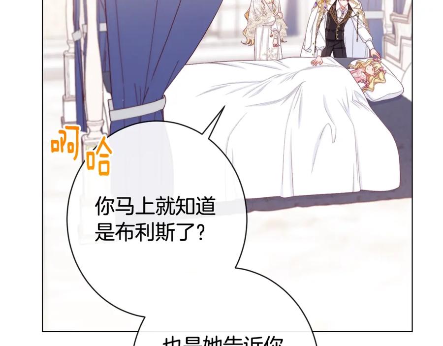 第334页